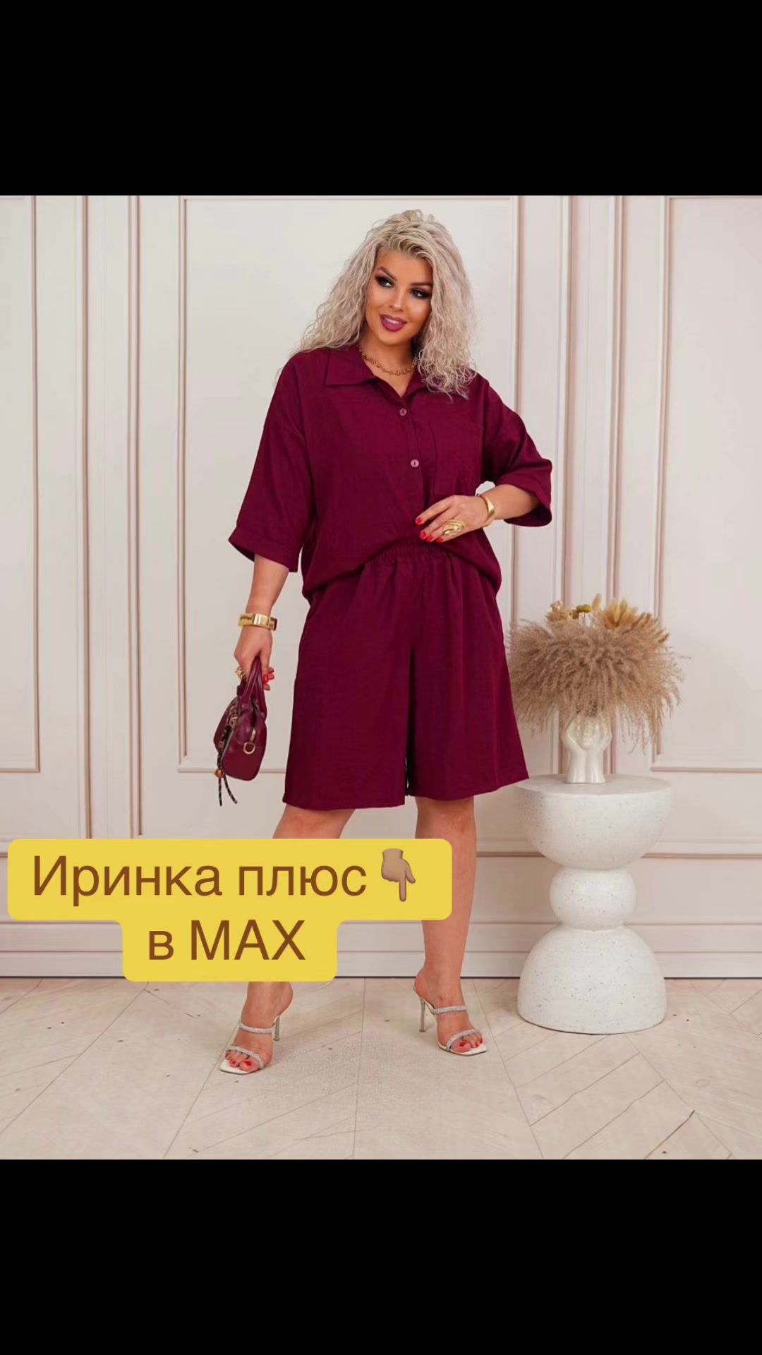 @👉 big_ledy 👈 ТелеграмКанал