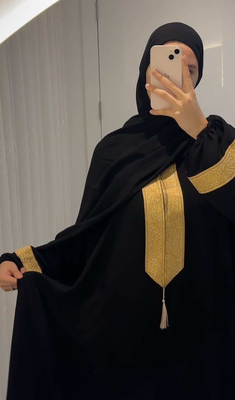 @الرنيم