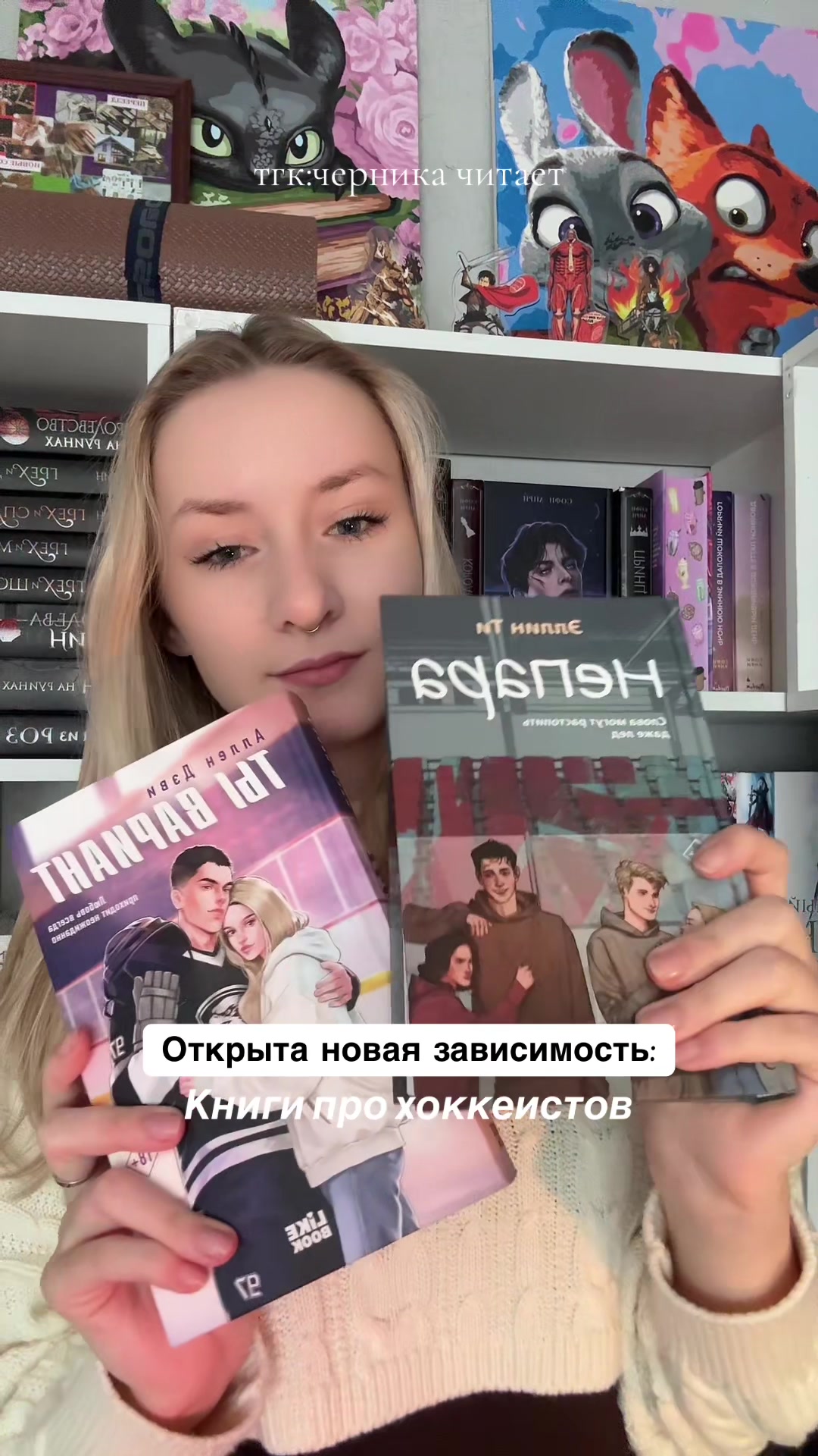 @✨BOOK📚berry✨