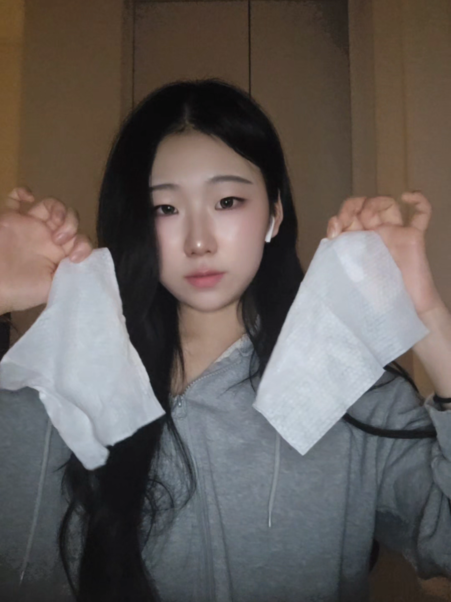 @Jade