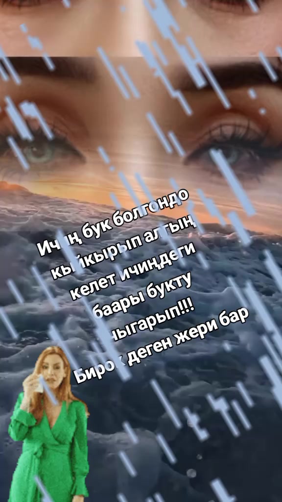 @BERMETIC