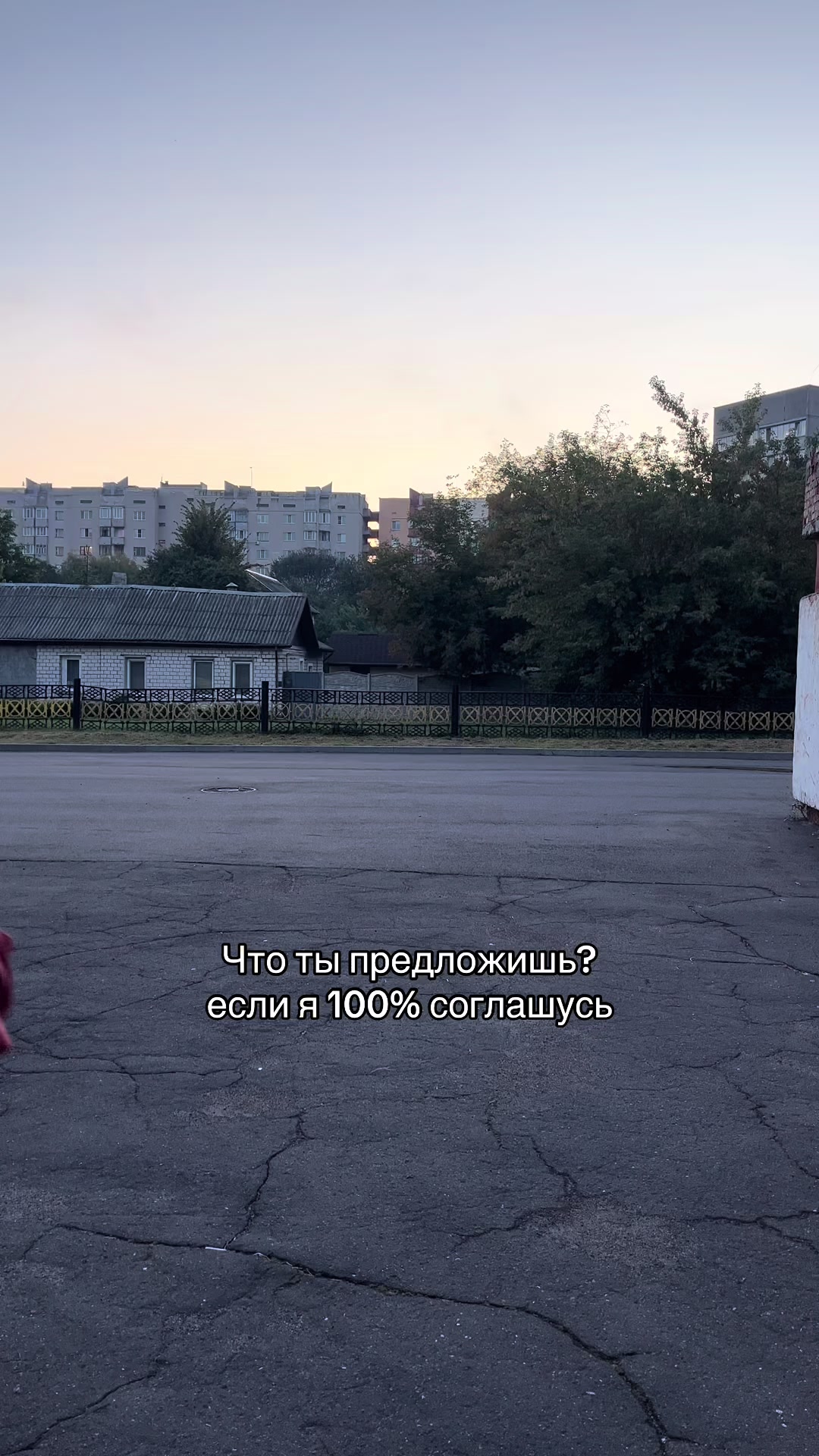 @Necrophos🔫