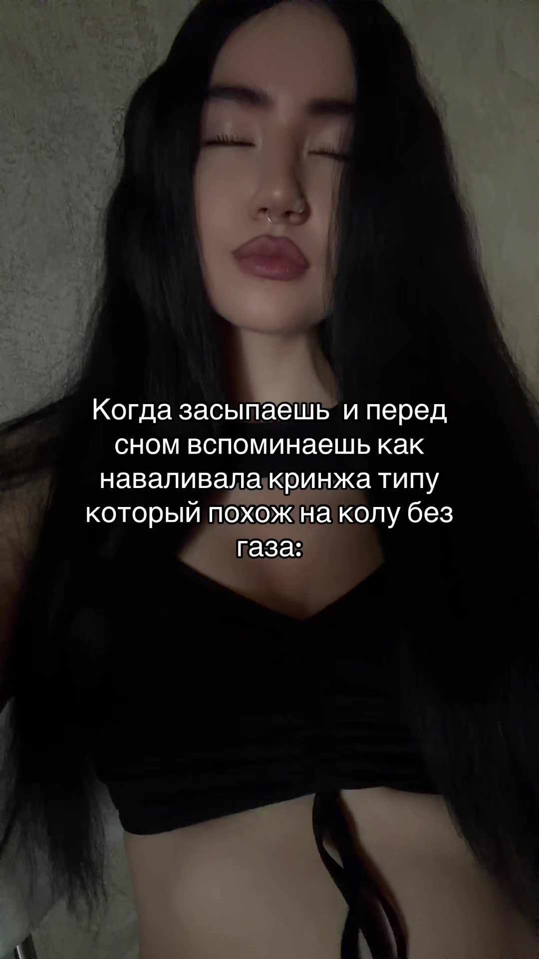 @камилла богоподобная