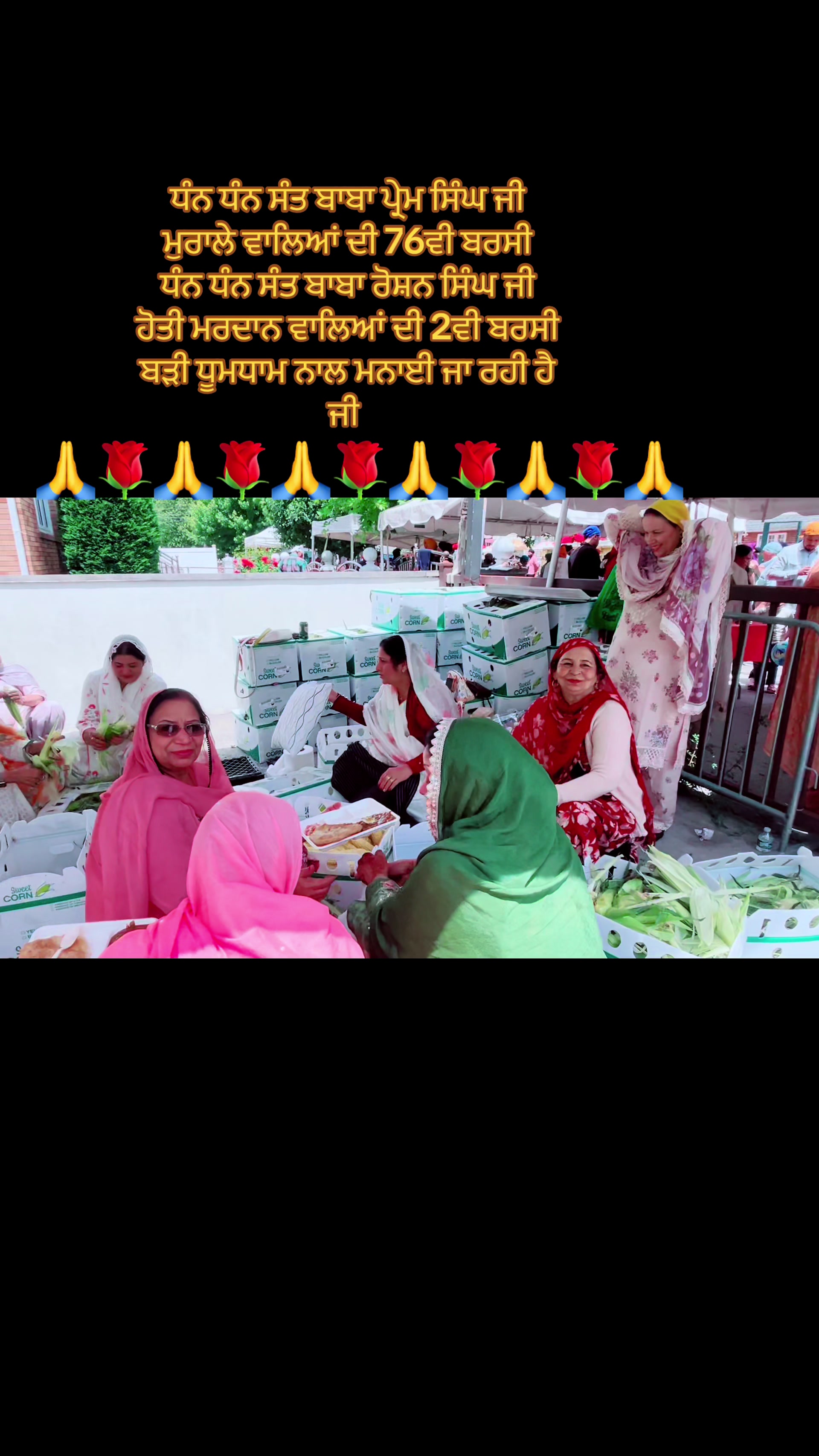 @Baljit Singh