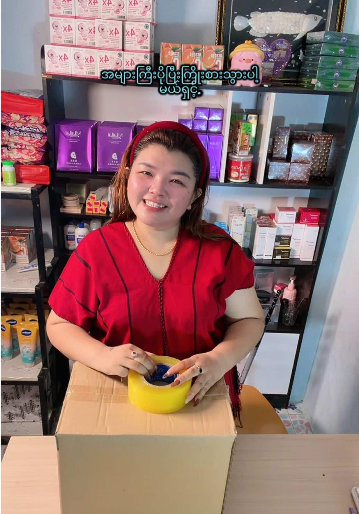 @nuenue530