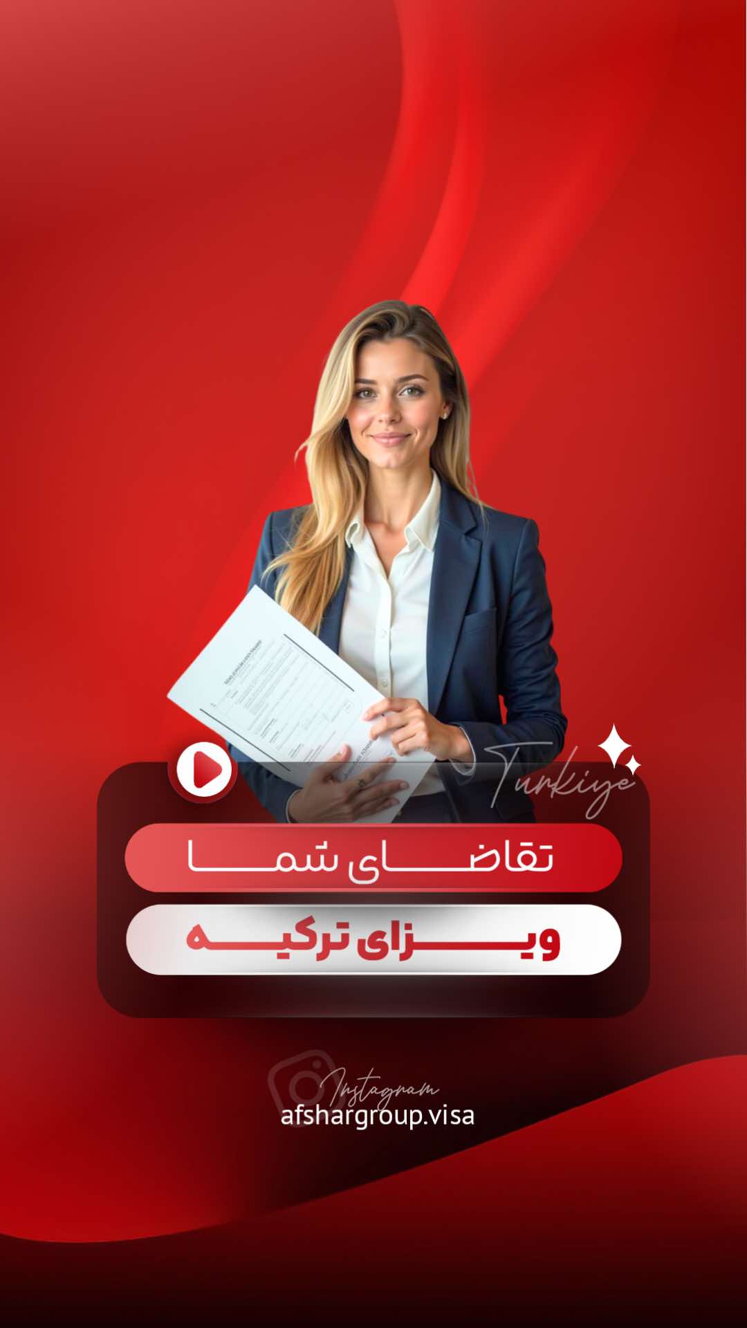 @afshar group