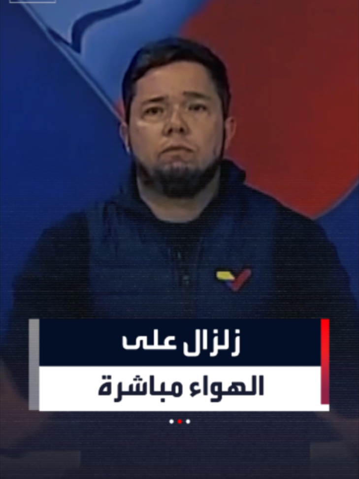 @العربية
