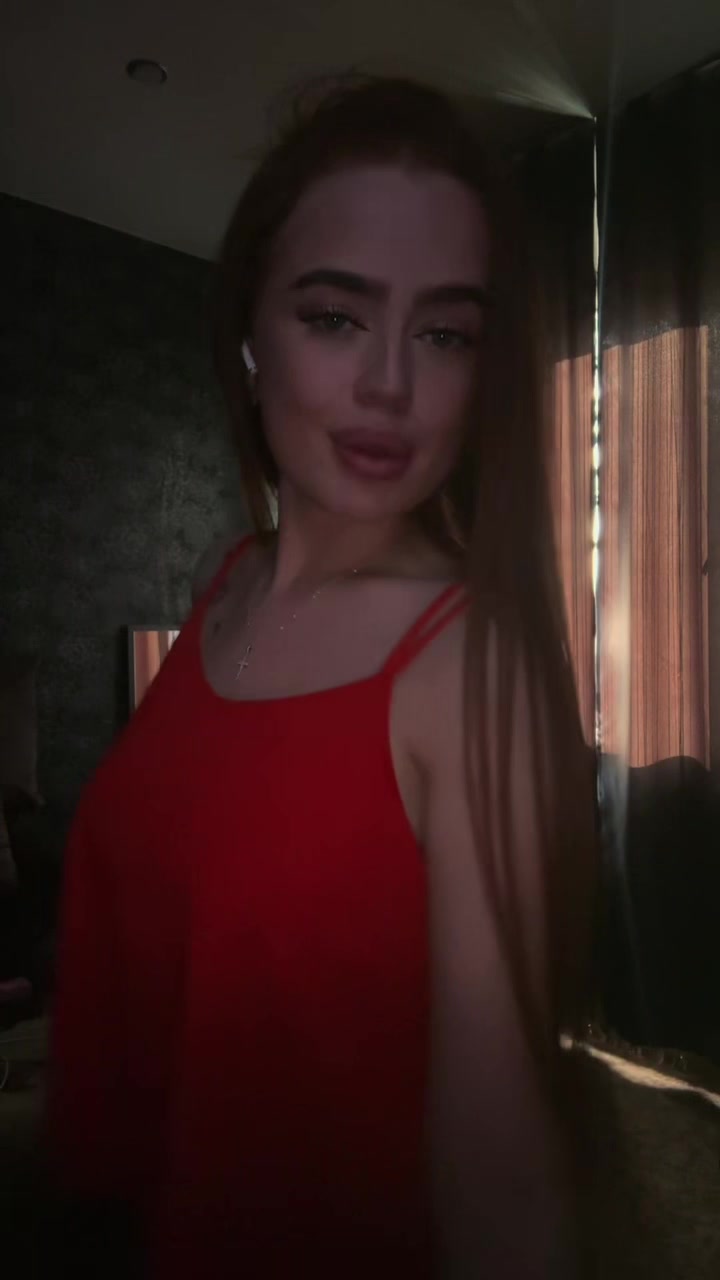 @цитрус