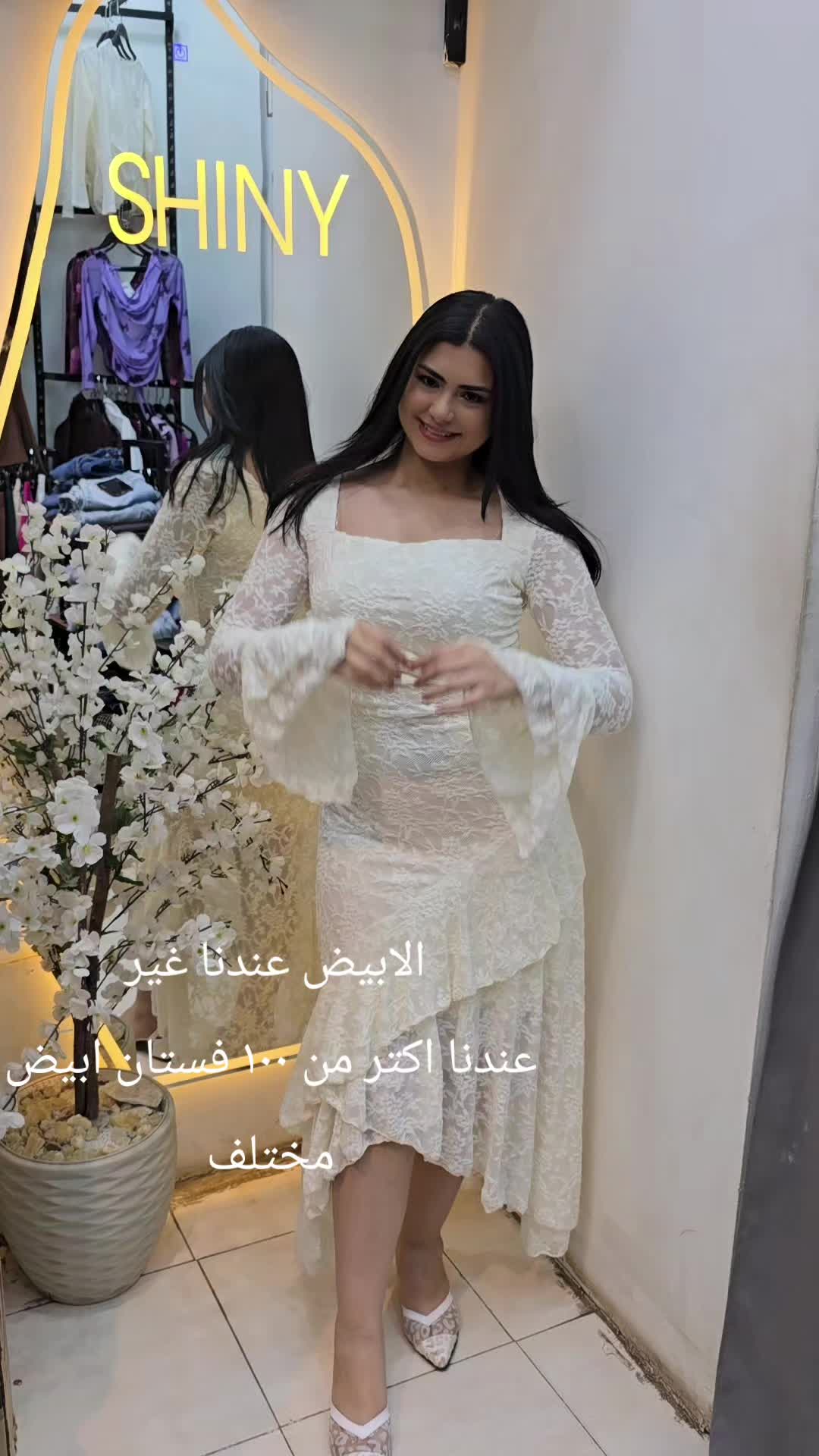 @shiny 💃💃SHEIN💃MINIA