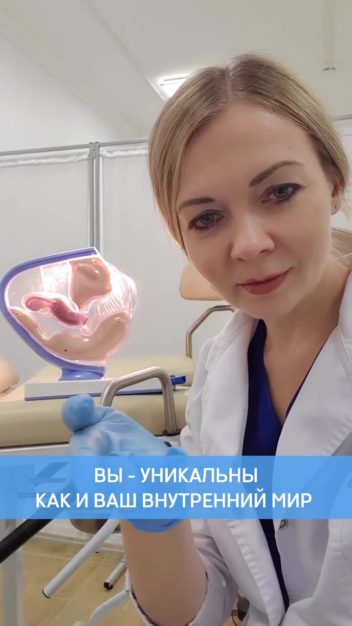@doctoraist