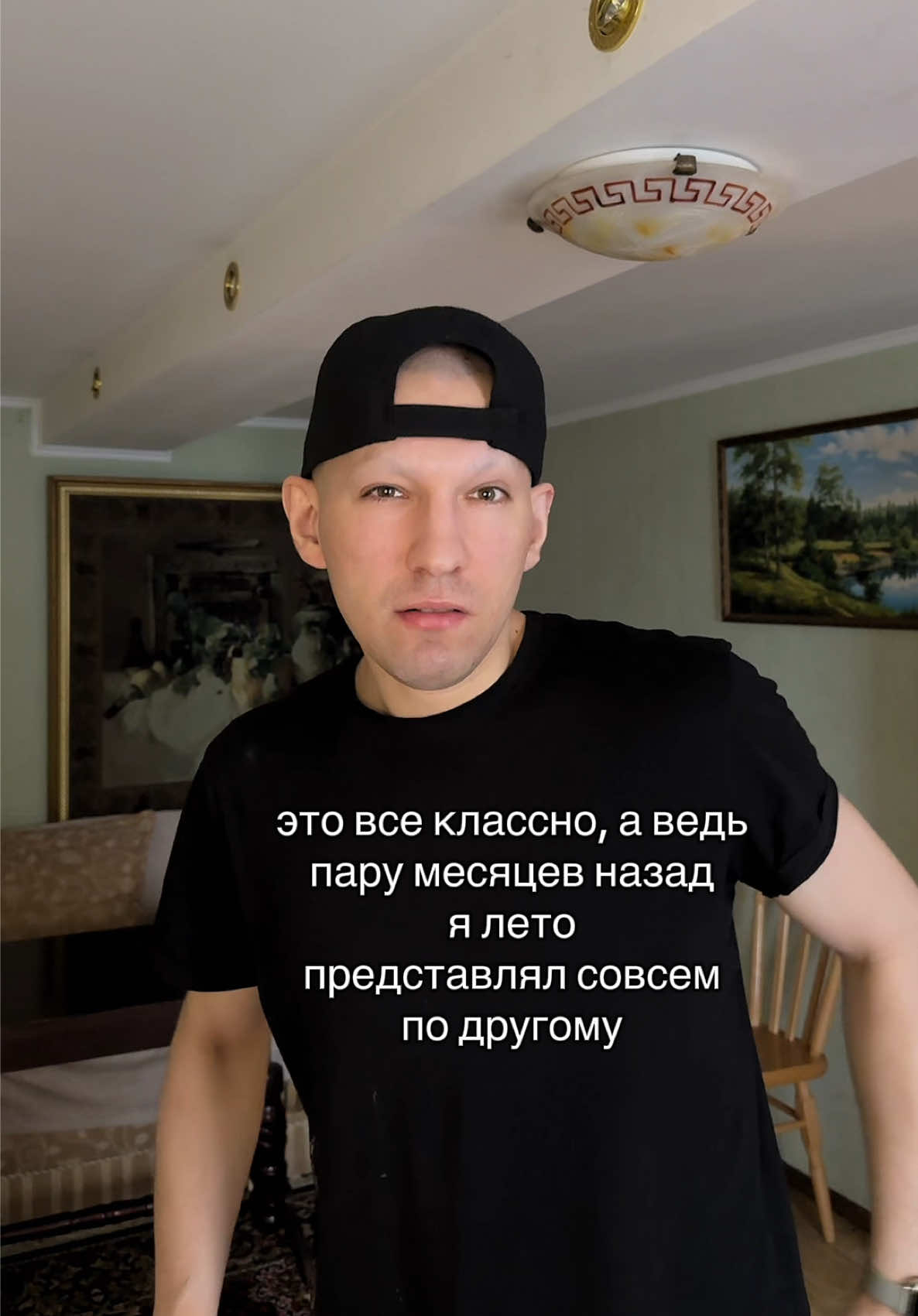 @KONDRATENKO