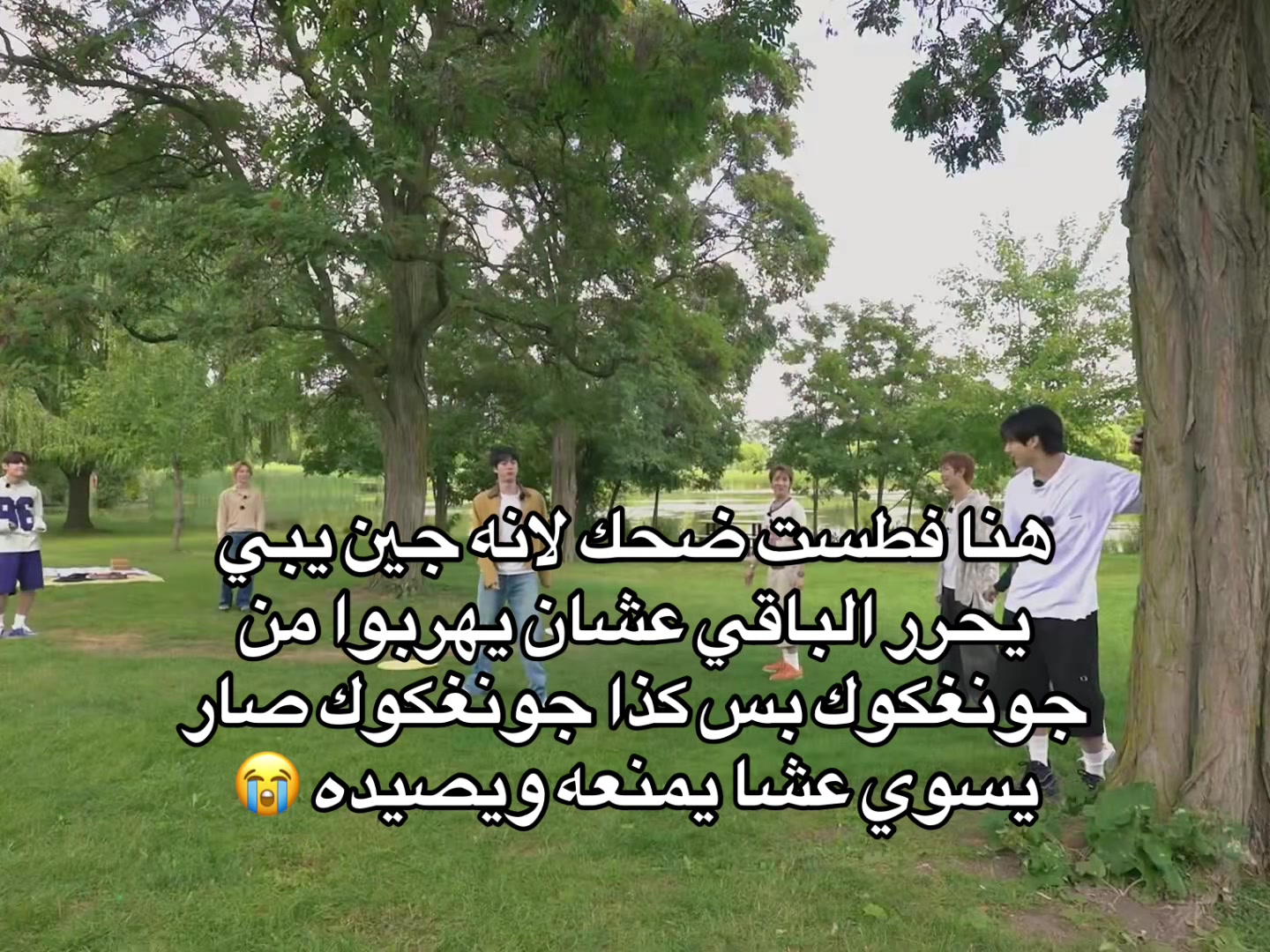 @MaryJK⁷