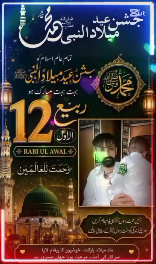 @Dalawargujjar324