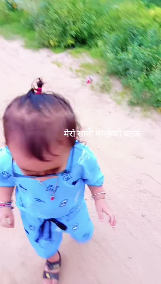 @Seema Pokhrel