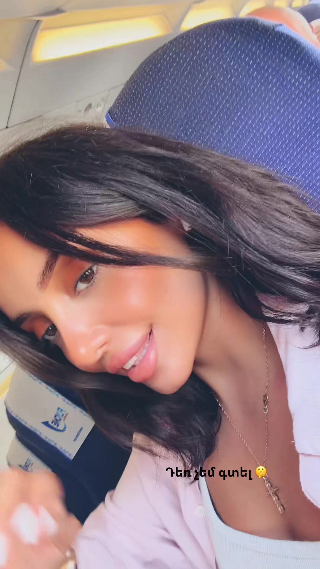 @tammysahakyan