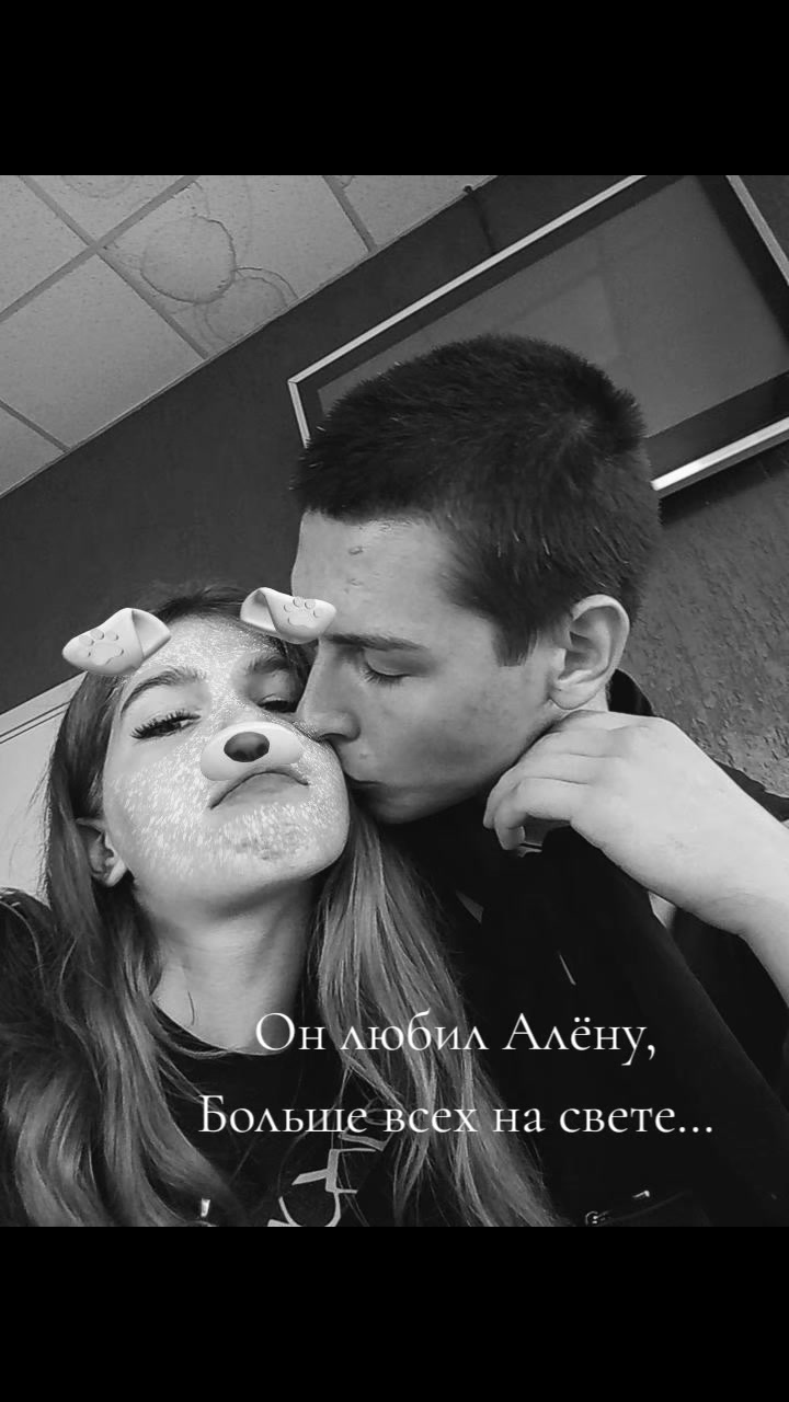 @♡❤ꪖꪶꫀꪀꪖ❤♡