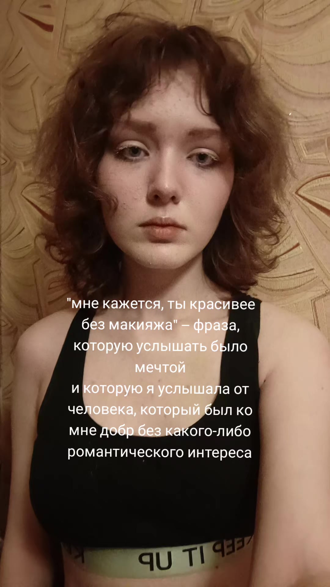 @ОКР(ошка)