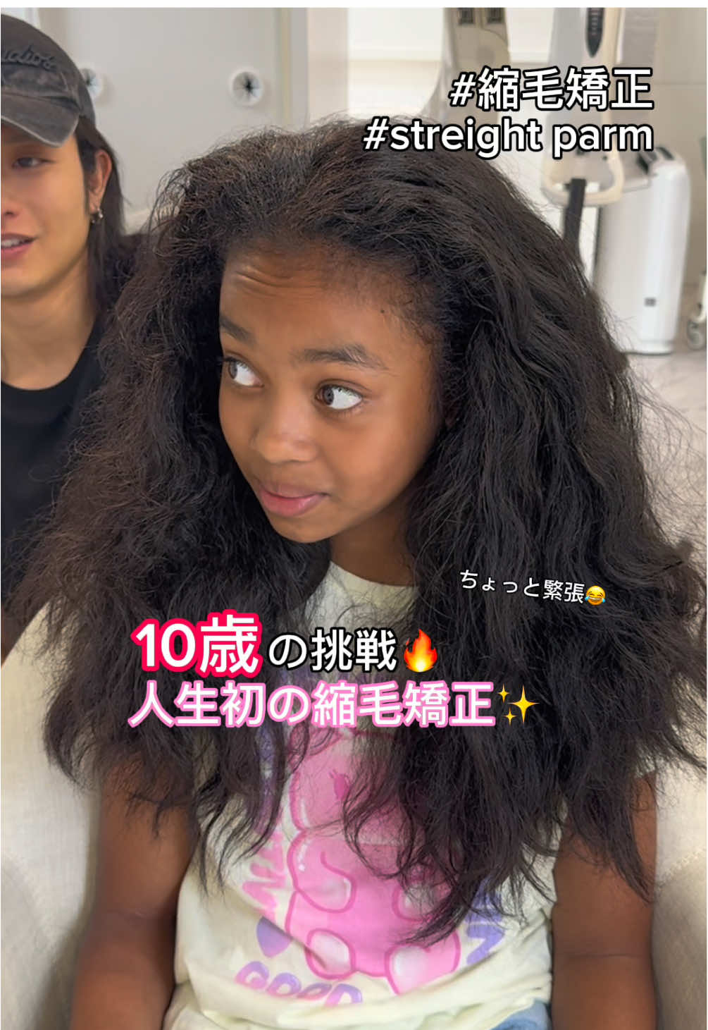 @kon.__meguro