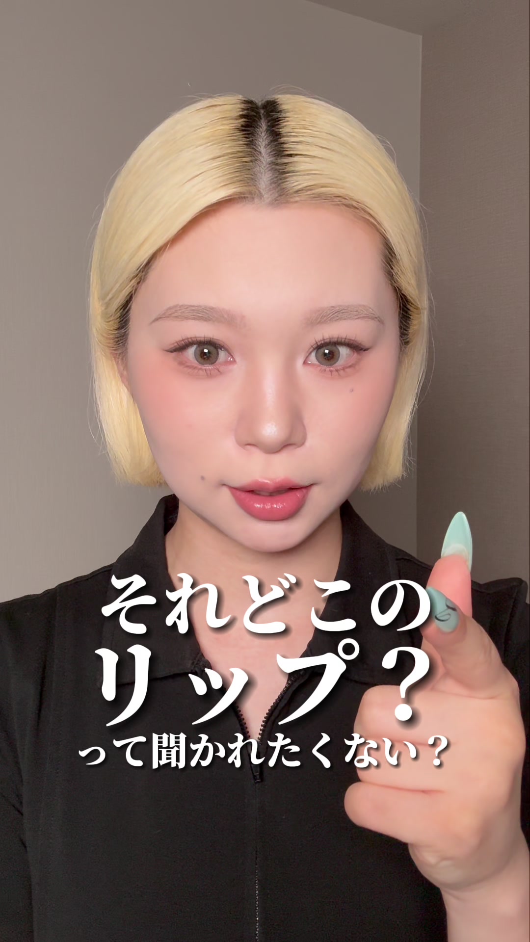 @せよ