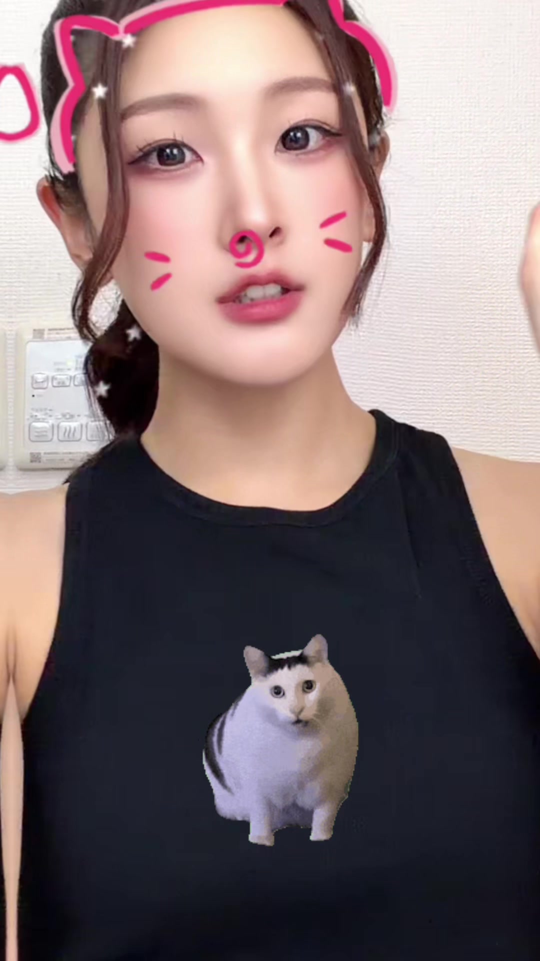 @mikuð