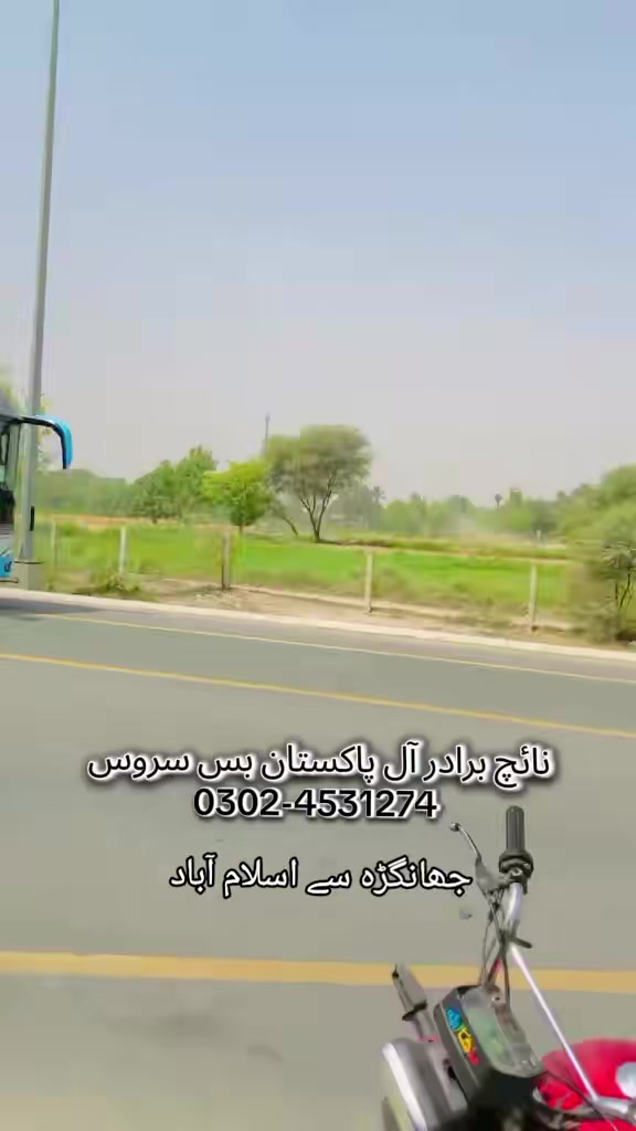 @Shoaib A 786