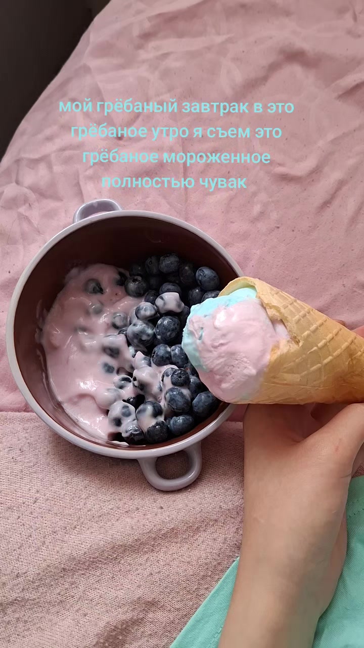 @foslivarrrr ๋࣭ ⭑