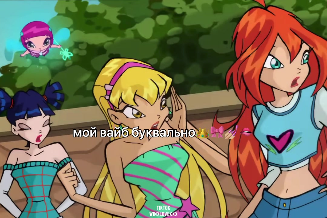 @Грустить я больше не хочу