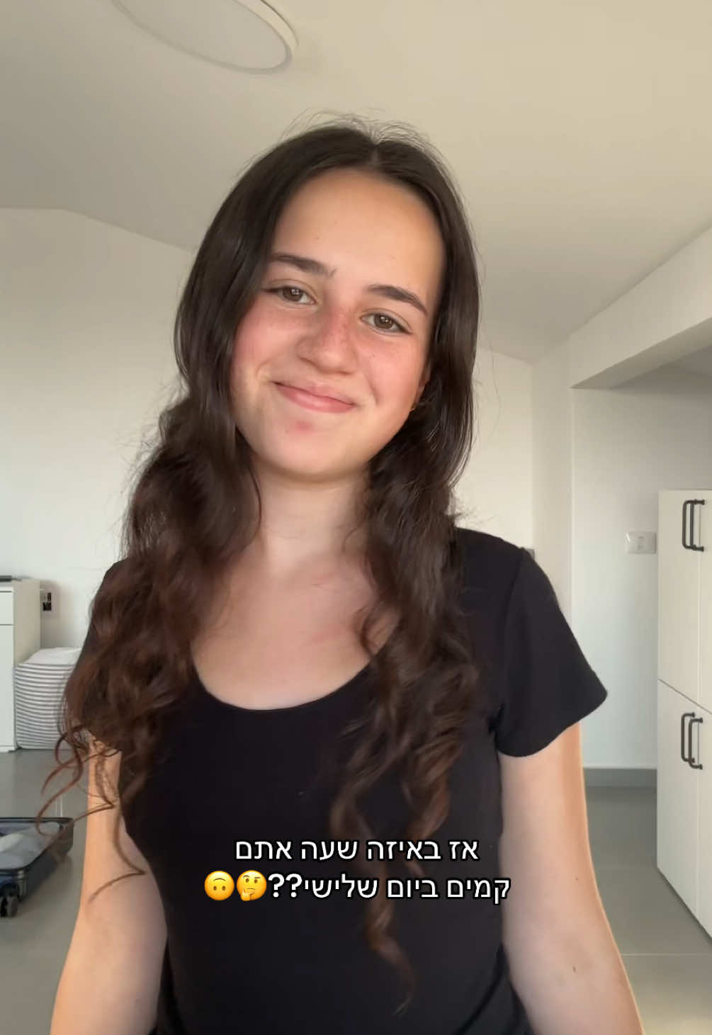 @Noga✨️music&mom-Yael🎤🎬