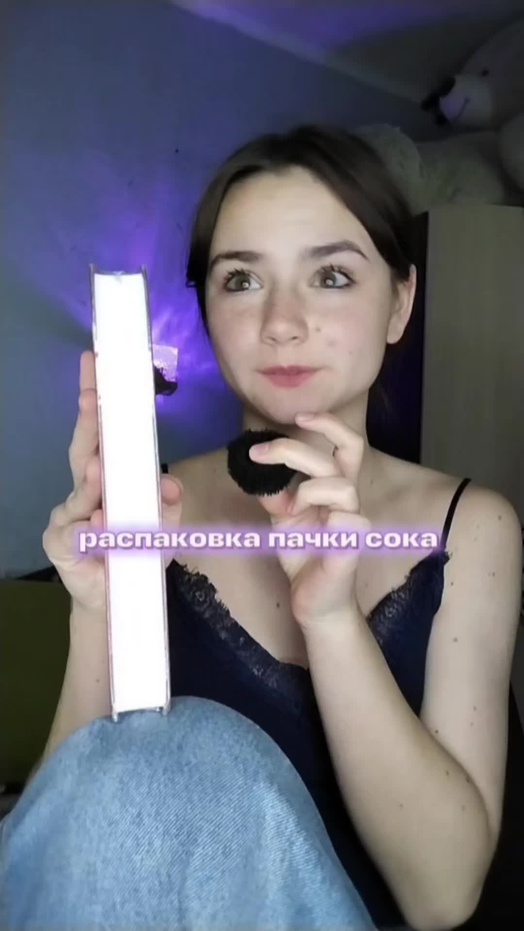 @тг: Лина и книга 📚
