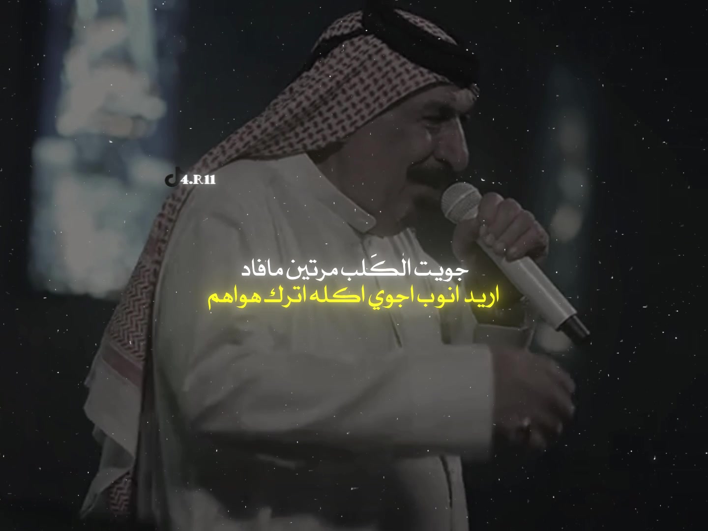 @ابو الذوق 🚬