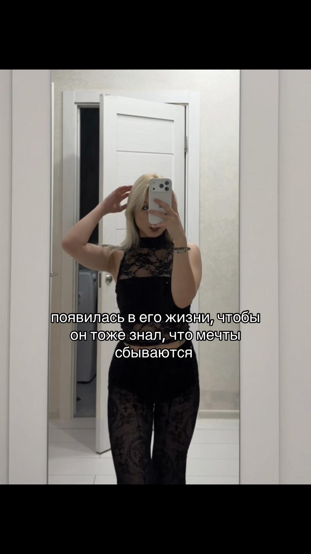 @👑viktoria👑