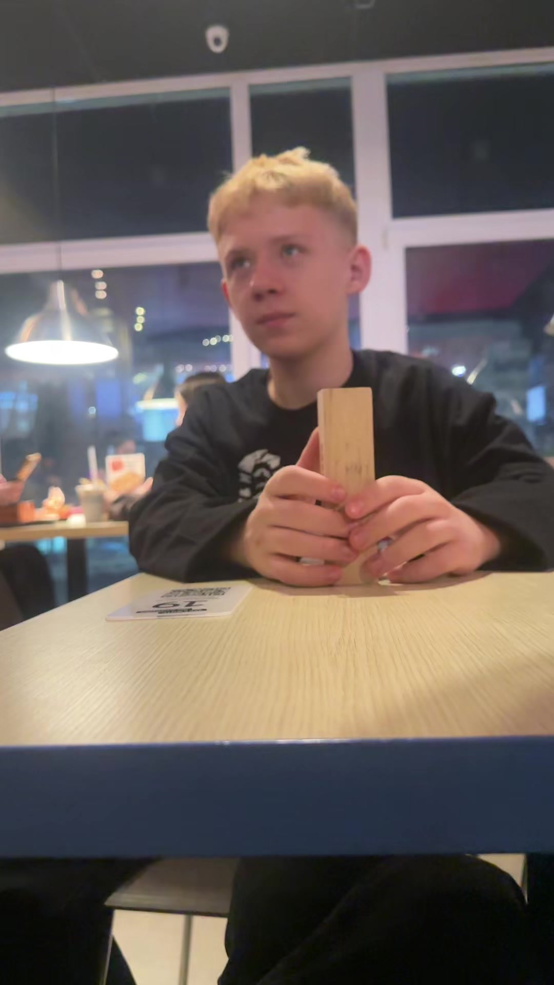 @постольский