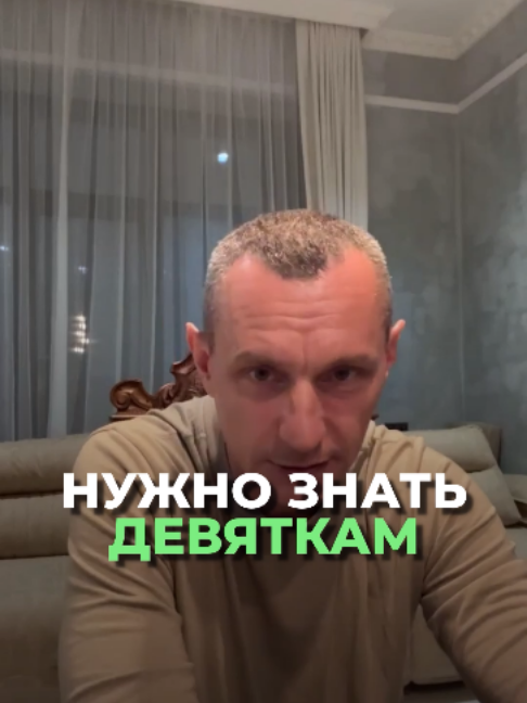 @Kapustin Alexei