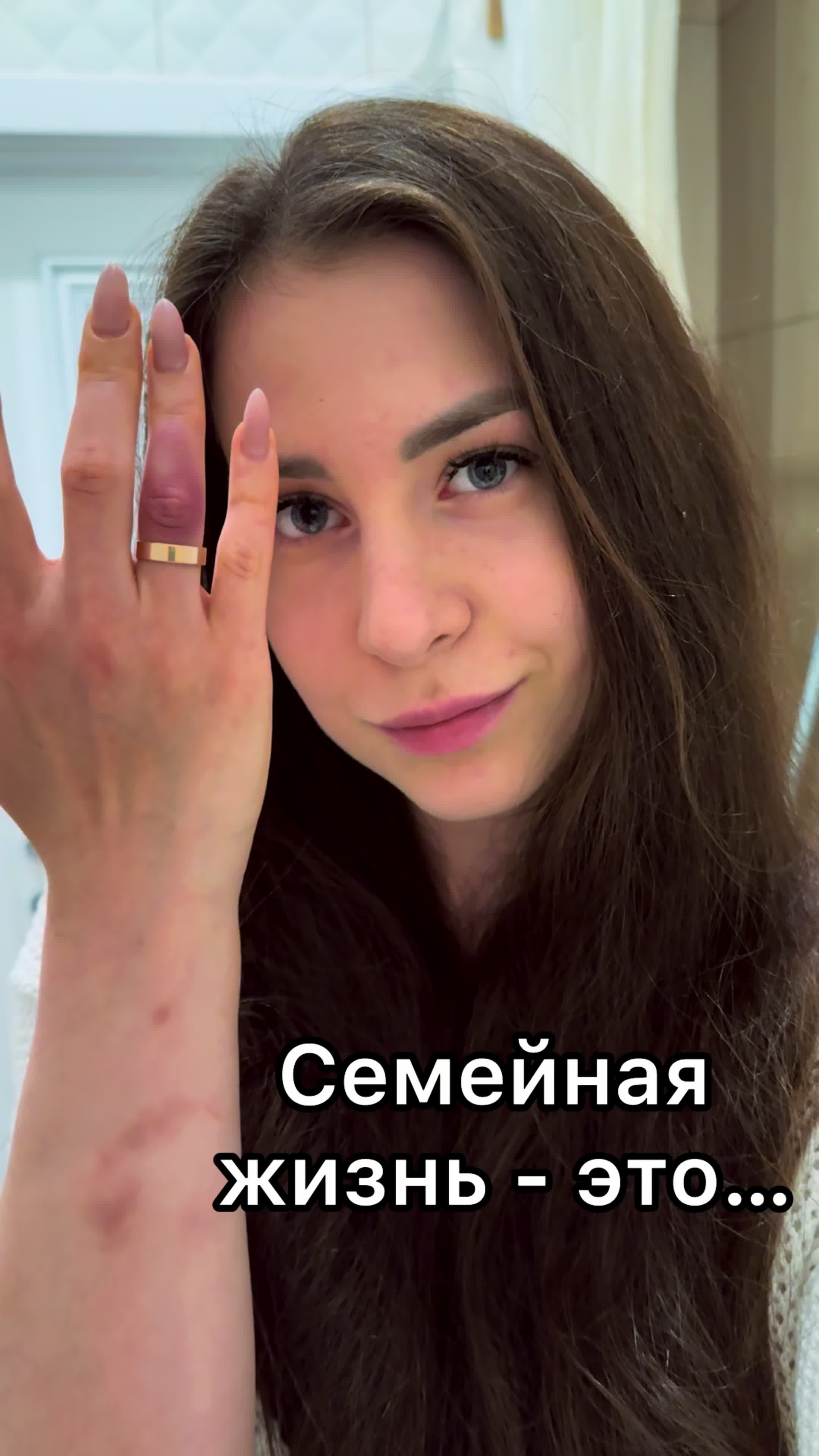 @София
