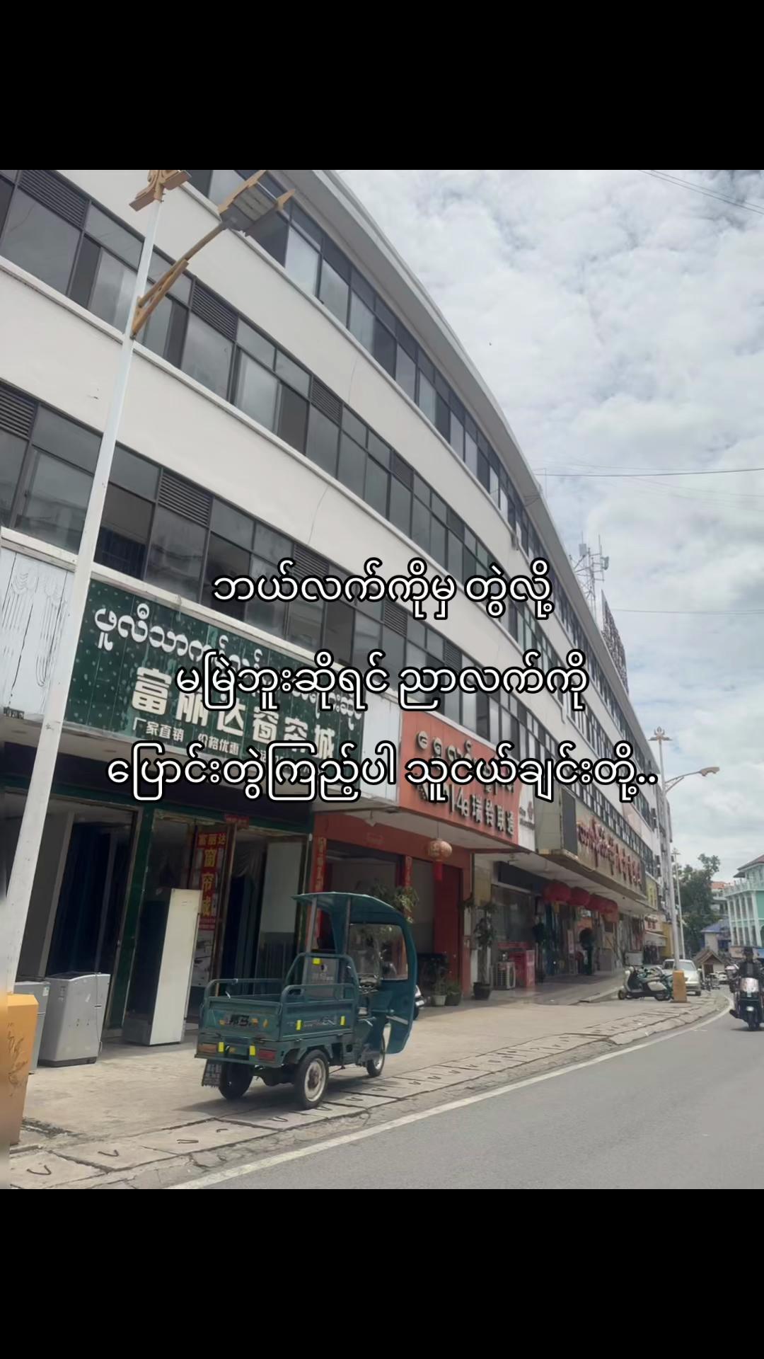 @ð«ª