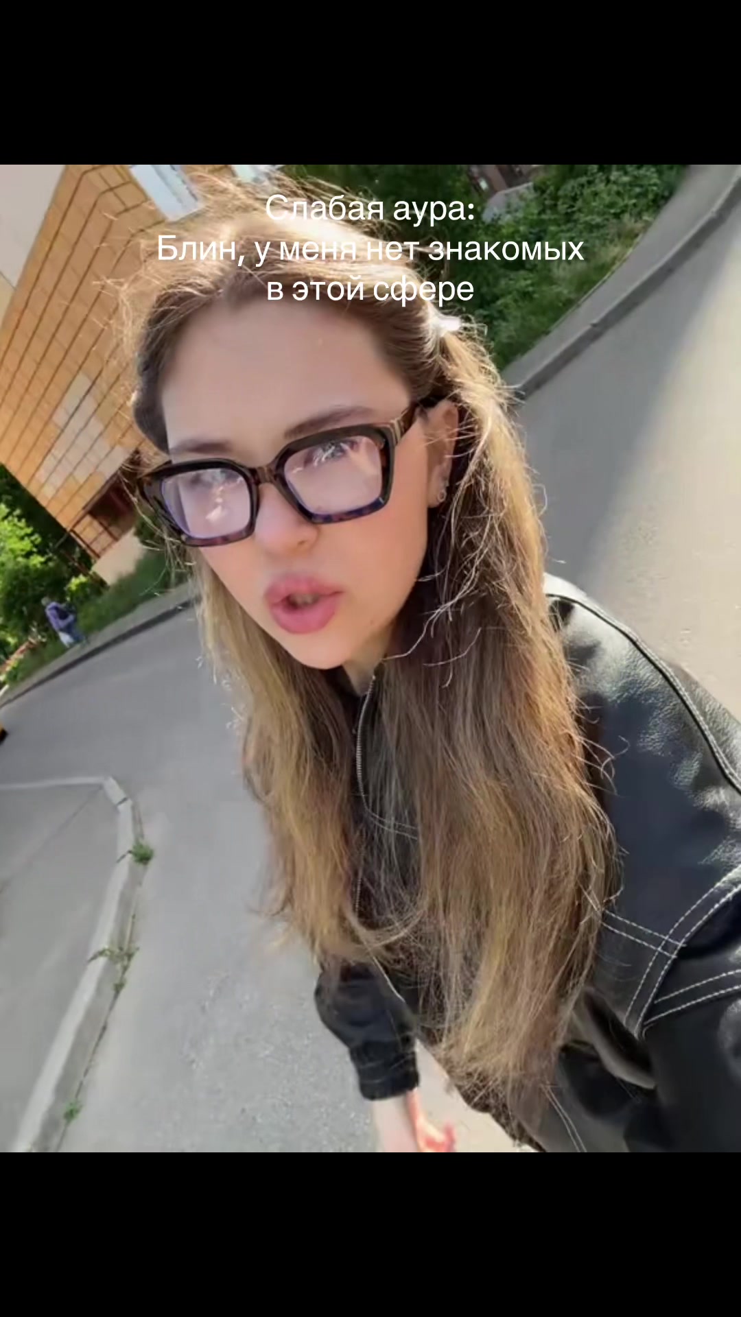 @emily