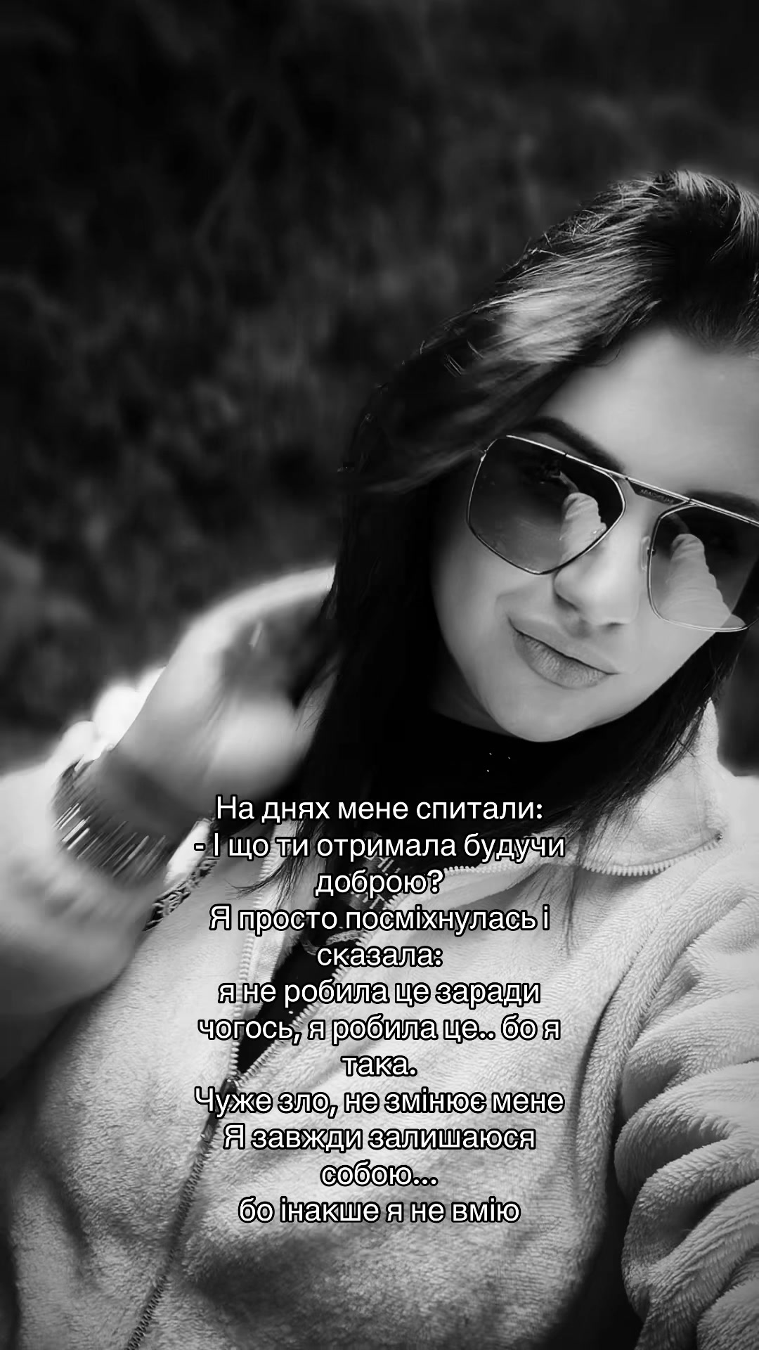 @gomandry