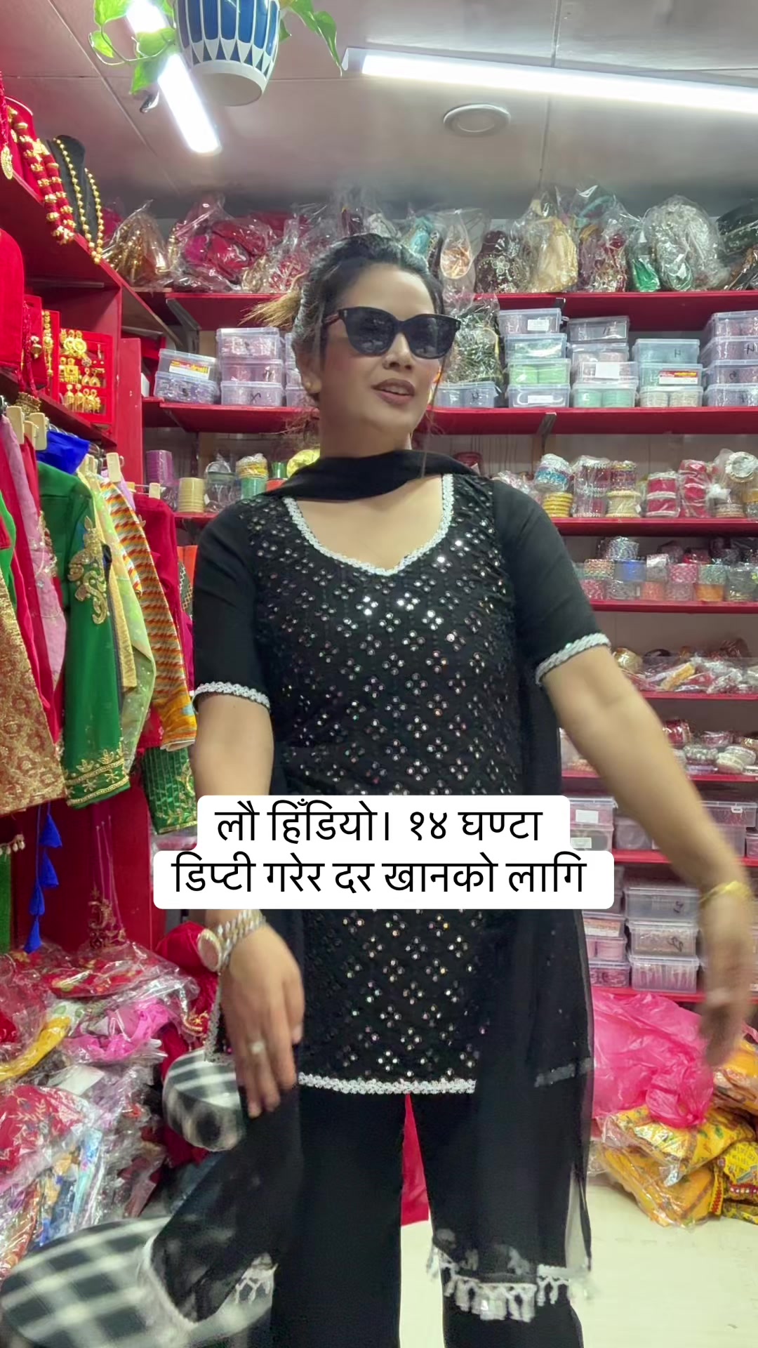 @Bipasna Nepali Pasal