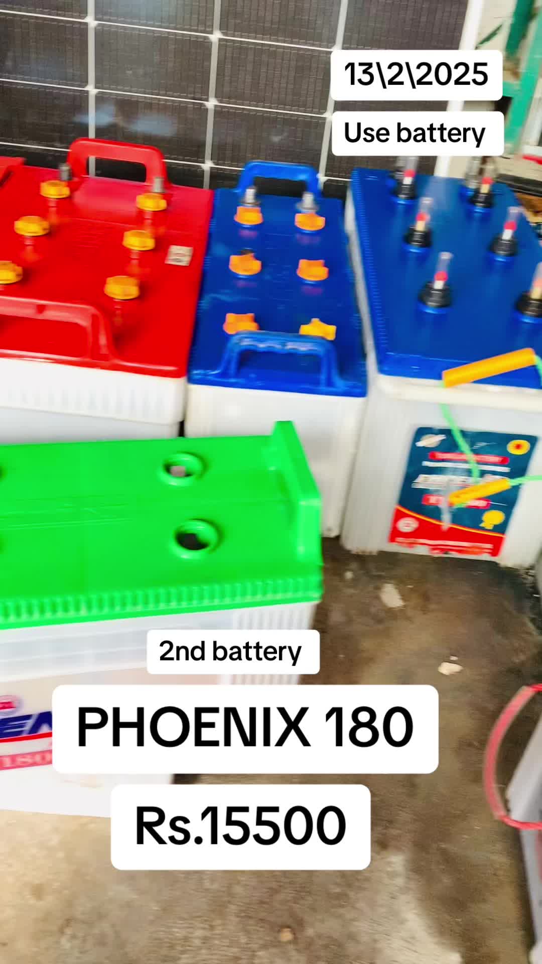 @ibrahim battery service