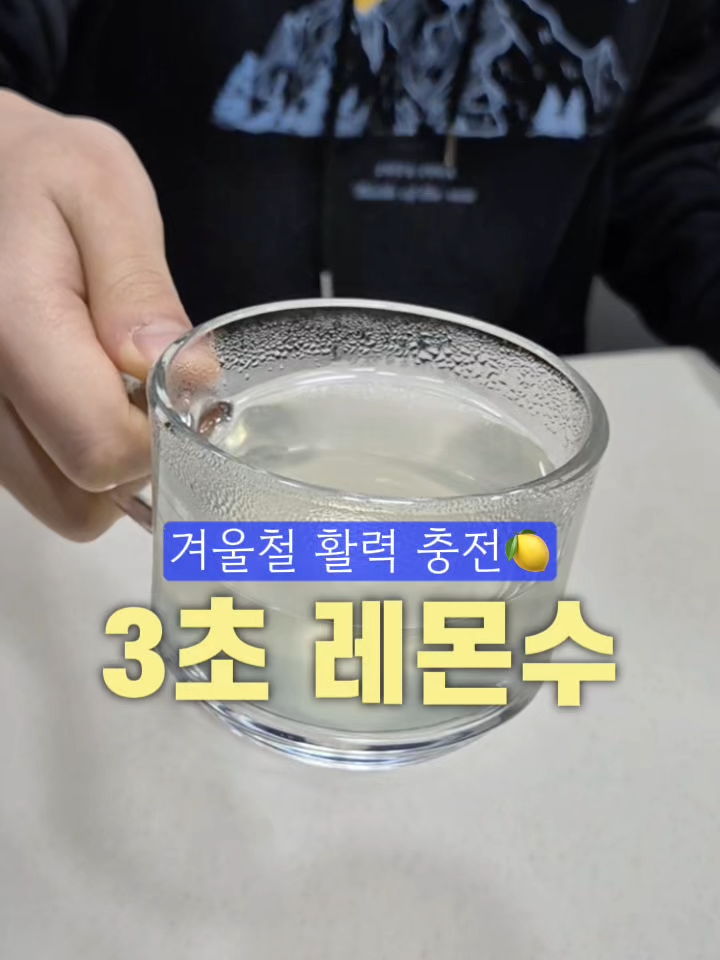 @한스푼