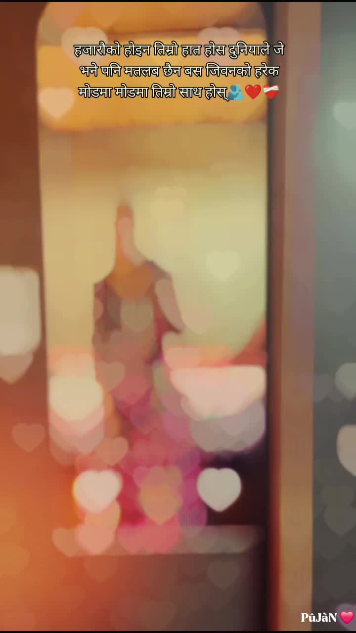 @𝙎𝙊𝙉𝙔...💝