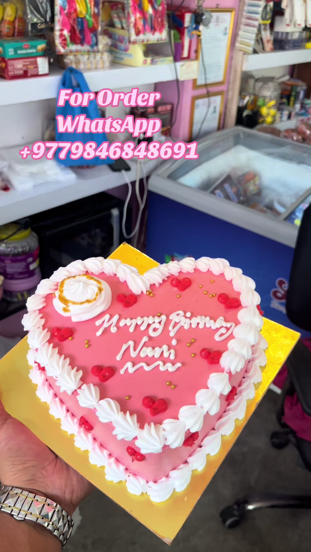 @Narmada's Bakery