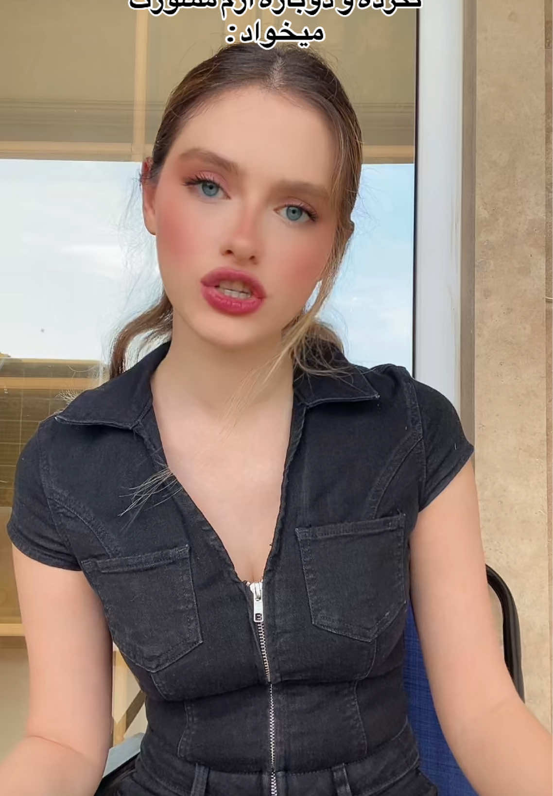 @nilooltf