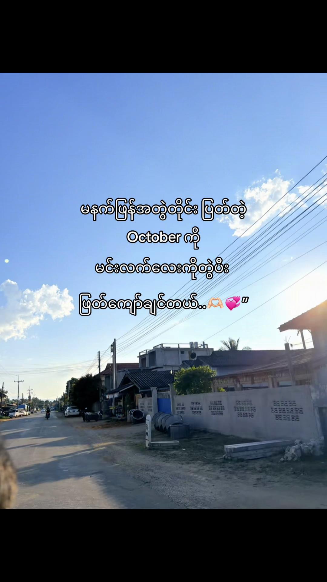 @𝒦𝒶𝒾