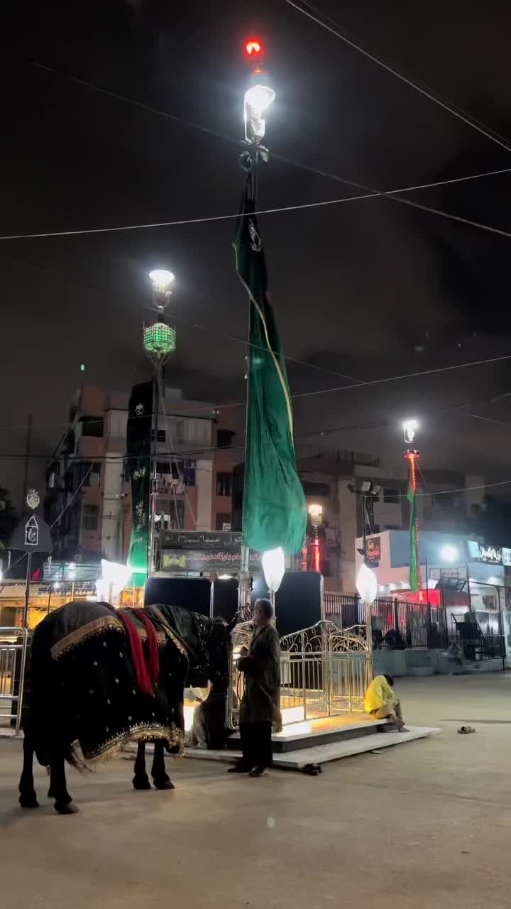 @Ali Shah
