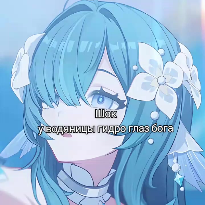 @.𝇃𝇂𝇄 sᥱᥣᥱᥒᥲᥡ 🪼⌇