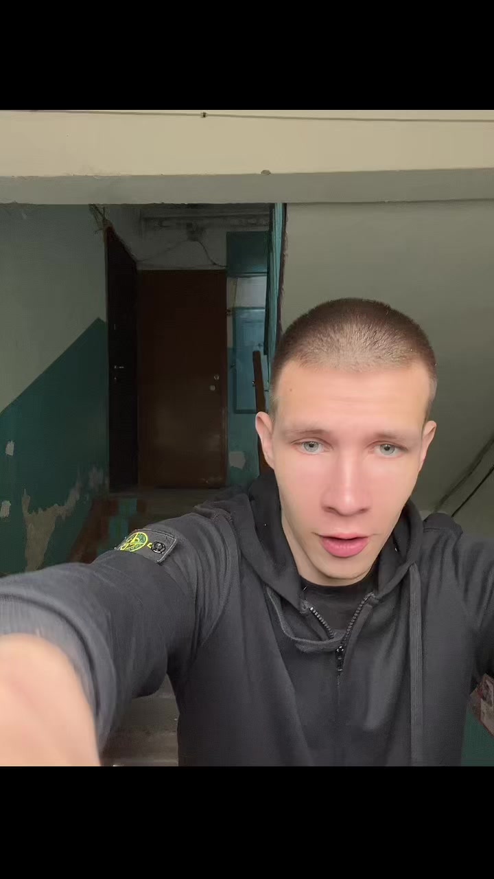 @унжа