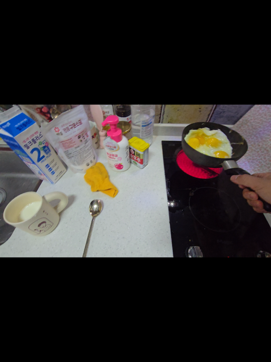 @콘콘칩