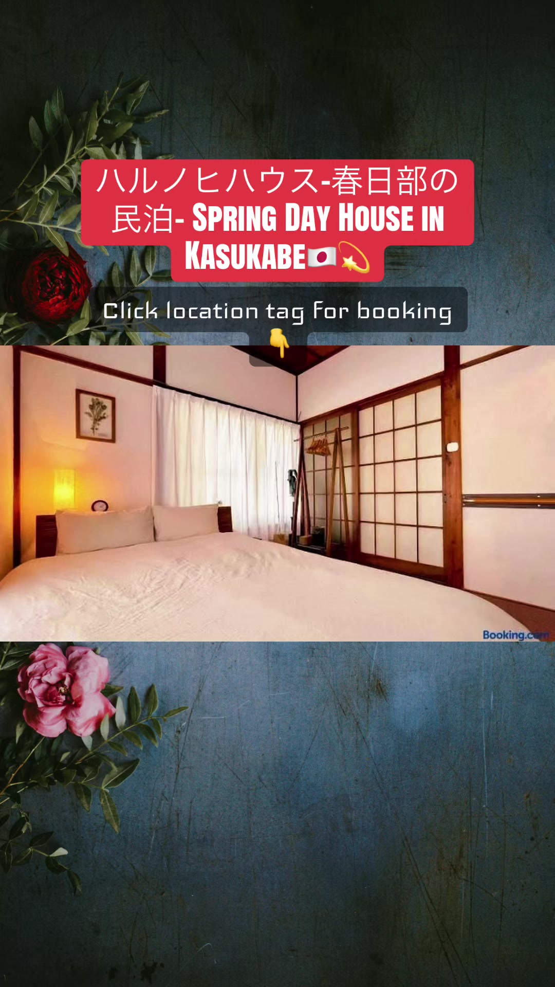 @💕🇯🇵サヌ🇱🇰💕