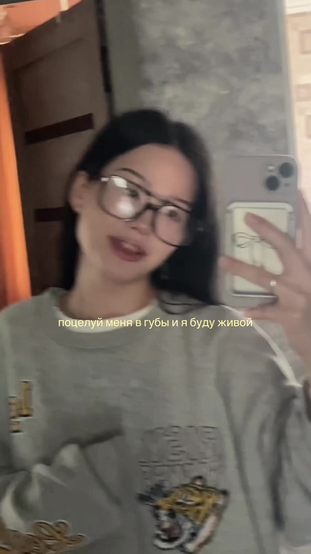 @аnx1etyk